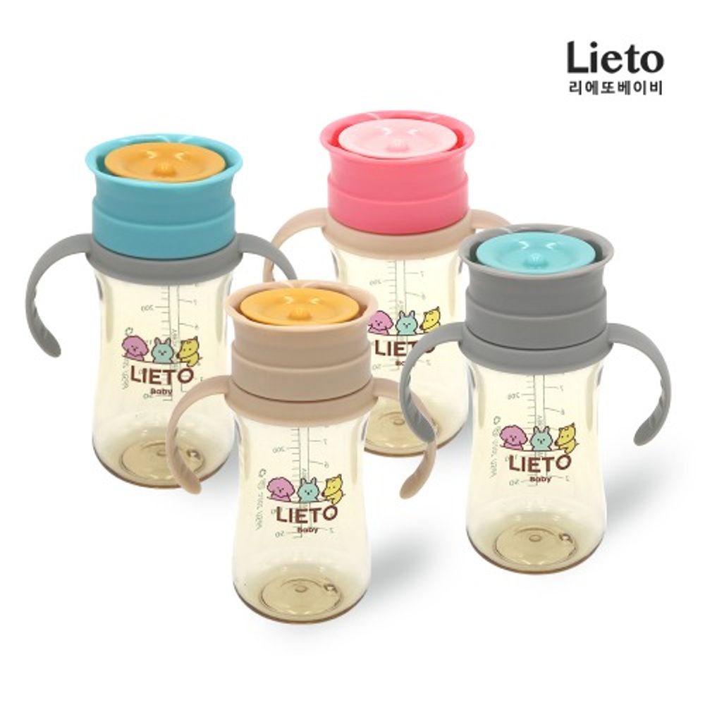 [Lieto_Baby] Lieto PPSU 360 Degrees Anti-Slip Magic Cup for Baby  (1+1) _ PPSU Safe material _ Made in KOREA